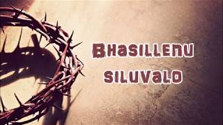Video thumbnail of "Bhasillenu Siluvalo || Lizzie Mallela || Anup Marcus Mallela || Telugu Christian Devotional 2018 ||"
