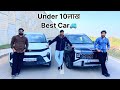 Nexon V/S Venue Comparison Video/ Under 10lakh Best Car 🚗 #Nexonvsvenue #comparisonvideo #viralvideo