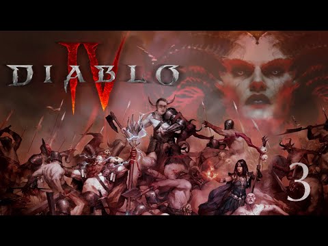 Видео: DIABLO 4 ➲ Loot Reborn (Варвар) ➲ Релакс, общение, красивая музыка, горы трупов ➲ СТРИМ #3 (2K RTX)