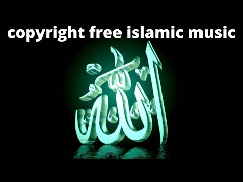 99 Names of Allah - Asmaul Husna Nasheed ।No Copyright Nasheeds