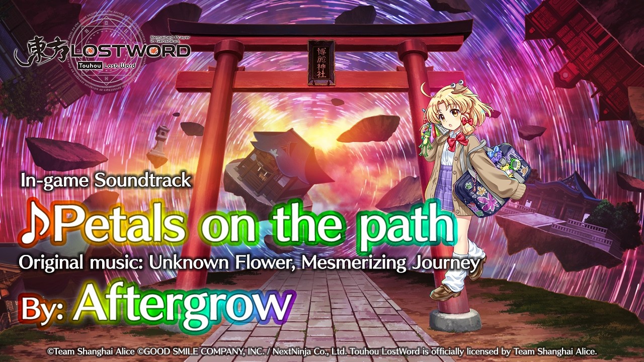 Touhou LostWord - Petals on the path