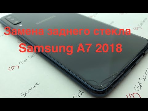 Как разобрать Samsung