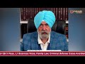 Usa immigration updates  f3 and f4  jaspreet singh attorney at law