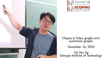 2025.12.16, Chi Hoi Yip, Cliques in Paley graphs and cyclotomic graphs