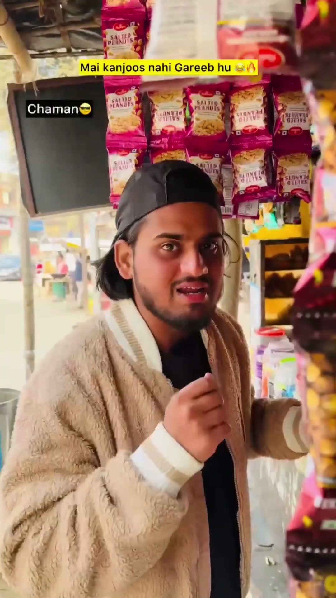 Chaman kanjus hai ??| indian family #shorts #indian #comedy #chaman #relatable #chotabhai #paisa