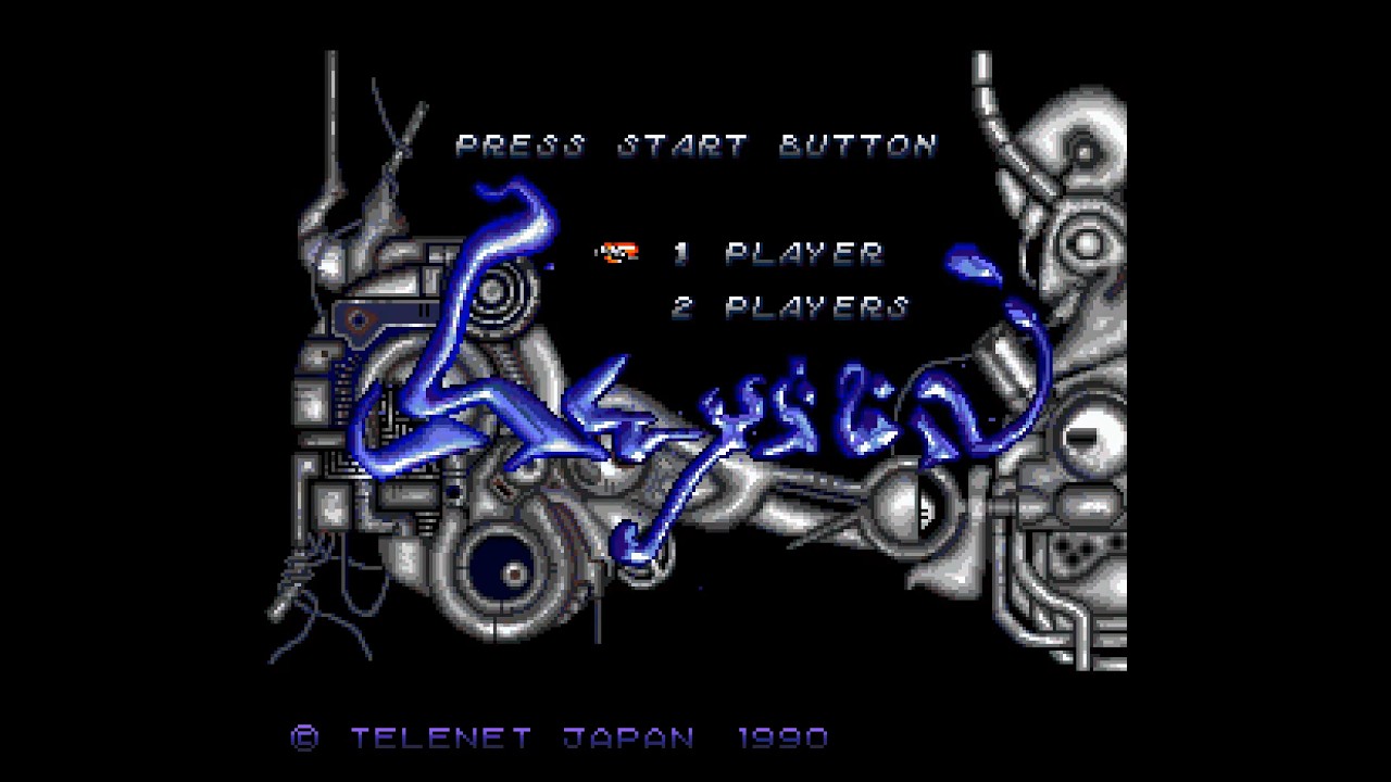 レギオン　PC エンジン PC Engine CD Longplay [129] Legion (JP) - YouTube