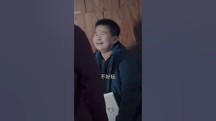 【抖音名侦探小宇】赶走一个熊孩子，还有另一个！ - 天天要闻