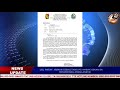 LSI PATAY HUMAN GIBALITANG MI AMBAK GIKANSA MISUNDONG AMBULANSYA LSI PATAY HUMAN GIBALITANG MI AMBAK GIKANSA MISUNDONG AMBULANSYA