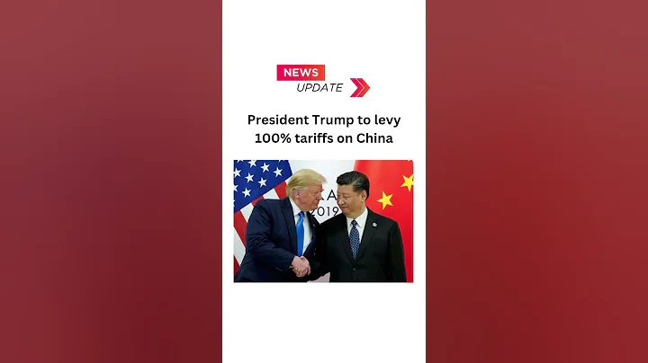 President Trump to levy 100% tariffs on China #trump #donaldtrump #China #tarrifs