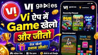 Play Games and Win 💰 What are Vi games? || Vi App Games 🤑 || What are the Games in the Vi App | #... screenshot 5