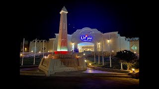 Utopia Beach Club, Marsa Alam 2023