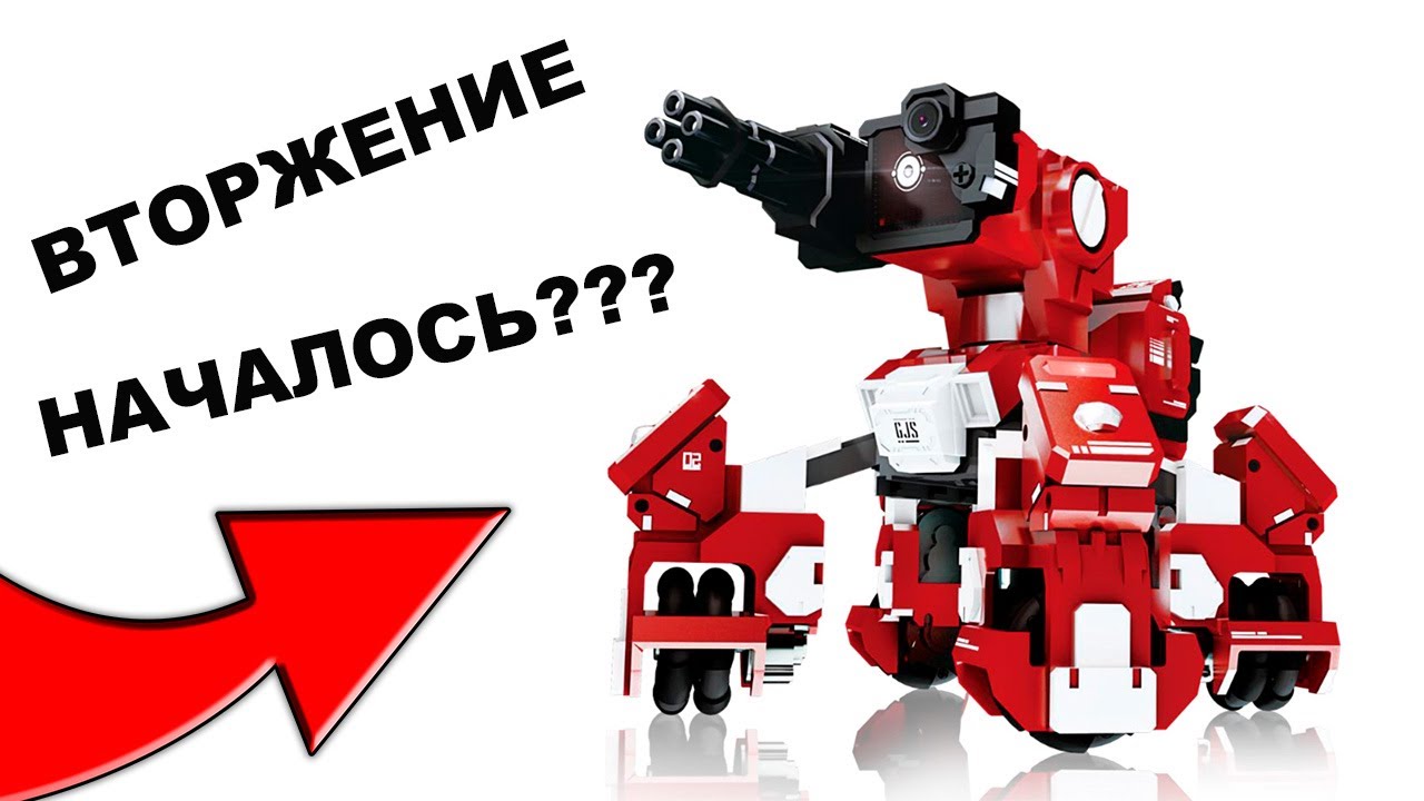 [ОБЗОР] Игрового робота GJS Gaming Robot GEIO // ПЕРВОЕ ПРИШЕСТВИЕ?