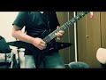 SEX MACHINEGUNS  /  ZERO     Guitar solo cover