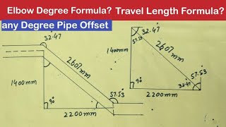 Any degree offset formula in hindi | travel Length Formula | pipe offset Calculation