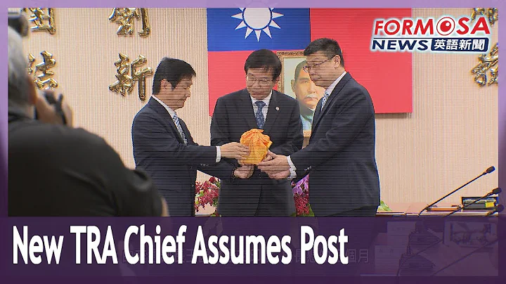 Tu Wei assumes post as Taiwan Railways Administratoin director-general - DayDayNews