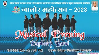 जलर महतसव 2023 Euphony Band Event 18.02.2023 Hi Tech Media