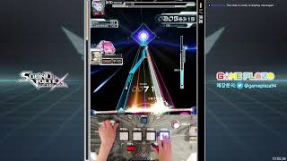 광주 게임플라자 SOUND VOLTEX VM (8번기) LIVE