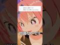 イラスト活動で失敗したらどうしよう