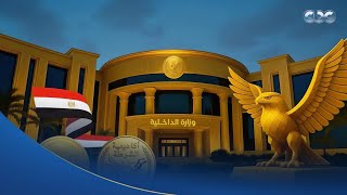 وزير الداخلية يعتمد نتيجة قبول دفعة جديدة من طلبة كلية الشرطة للعام الدراسي  
