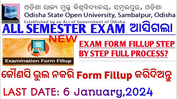 OSOU Exam Form Fillup Step By Step Full Process |TEE  DECEMBER 2023 | ODISHA STATE OPEN UNIVERSITY