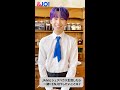 #JO1 #川尻蓮 がシェアハウスでJAMと一緒にENJOYしたいこと #andJO1 #Shorts
