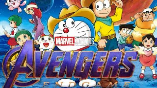 marvel the avengers 4 the end game official trailer(doraemon edition & version)