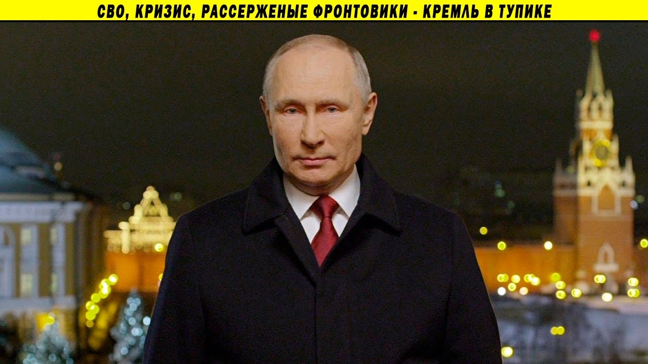 Путин устал и уходит? Дмитрий Демушкин о ситуации в стране
