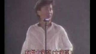 Video thumbnail of "許冠傑 - 咪當我老襯Medley 1987"