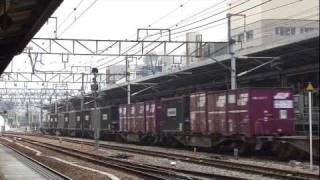 【HD】EF66-33 貨物列車(2071レ 全検後) 名古屋駅 貨物専用線