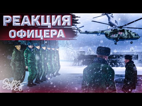 НАСТОЯЩИЙ ВОЕННЫЙ проходит СРОЧНУЮ СЛУЖБУ в ГТА ОНЛАЙН. ВЕСЕЛАЯ АРМИЯ в МТА Провинции.