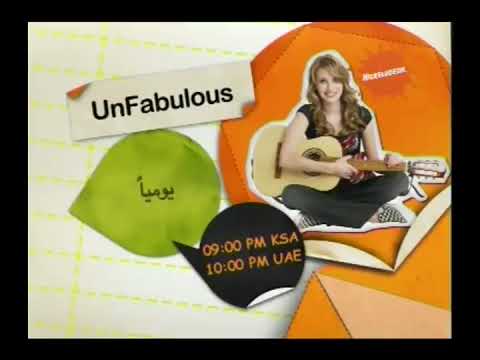 Nickelodeon Arabia UnFabulous Promo Bumper 2010 VERY VERY PARTIAL