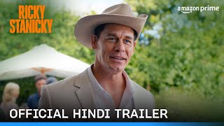 Ricky Stanicky - Official Hindi Trailer | Prime Video India