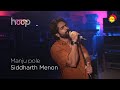 Manju pole  cover song by siddharth menon