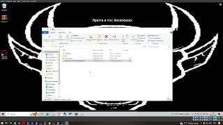 ЛУЧШАЯ ПРОГРАММА ДЛЯ ДОКСА НЕ СЛИТАЯ НИГДЕ #докс #деанон screenshot 3
