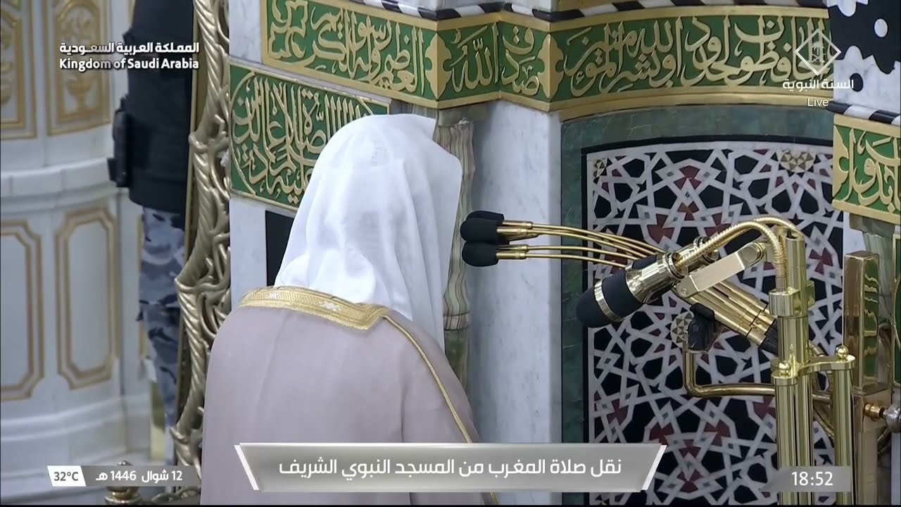 صلاة المغرب للشيخ عبدالله البعيجان 12 شوال 1446هـ
