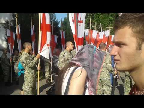 უყურეთ(1)