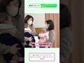 【教えて!東広島】初めての子育てが心配。どんなサポートがあるか教えて|「子どもの健やかな成長のための環境づくり」