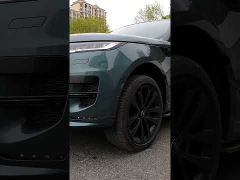 Land Rover Range