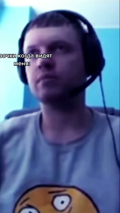 урод - YouTube