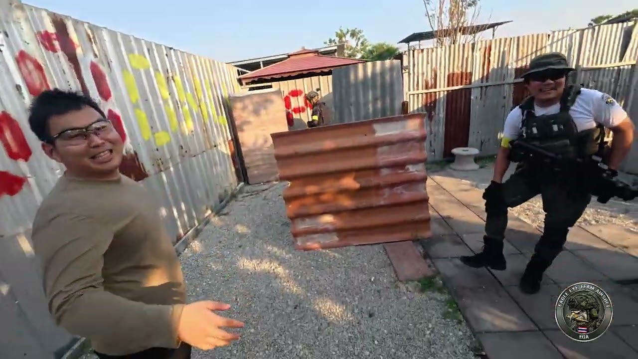 ขอเล่นด้วย