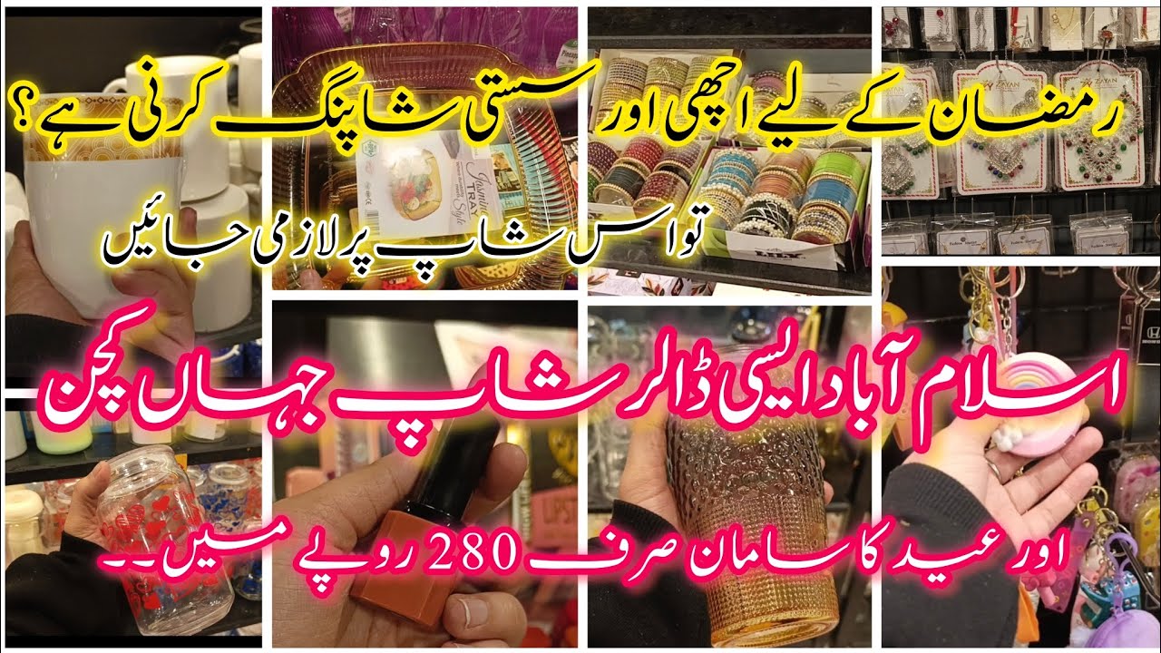 “Ramzan Kitchen Shopping at Dollar Mart Islamabad | Sasti Shopping Finds”