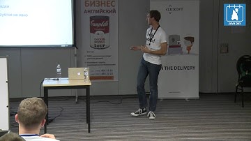 JavaDay Kiev 2014: Практический опыт построения API высоконагруженных сервисов