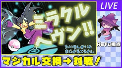 Refu れふ Youtube Refu れふ Youtube
