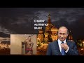 BEST RUSSIAN ZYZZ HARDSTYLE MIXTAPE