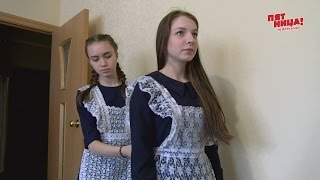 Советские платья, строгие костюмы и вальс