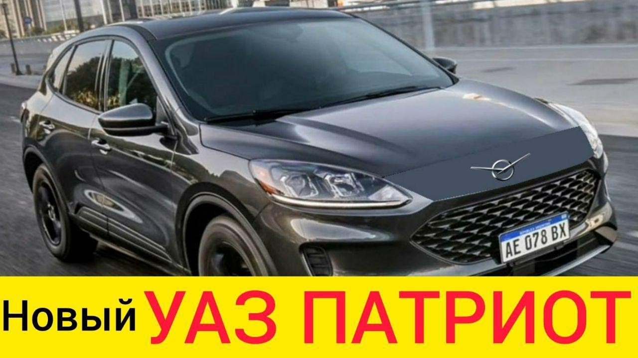 Тигуан кросс купе
