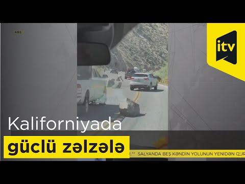 Video: Kaliforniyada zəlzələ sığortasına ehtiyacım varmı?
