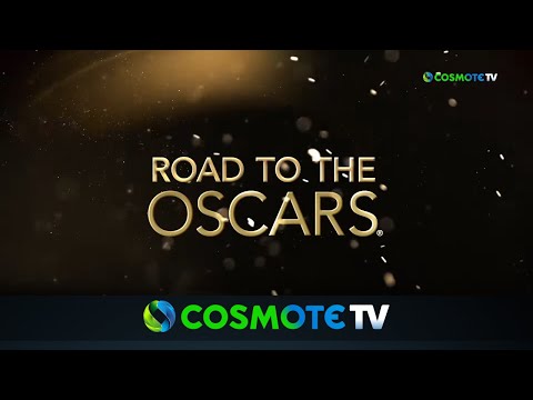 Road to the Oscars Ε1 | COSMOTE TV