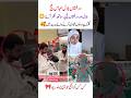 Bilal Abbas Khan & Dur-e-Fishan Saleem Spotted in Madina 🕋✨Fans Discuss Nikah Rumors 💖
