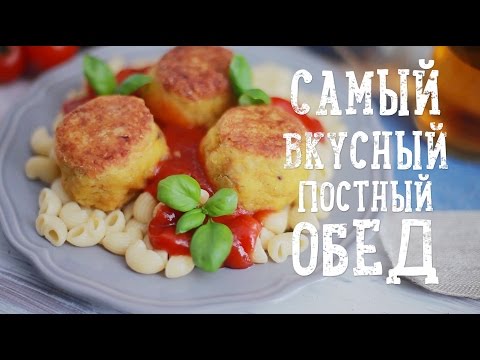 Вкуснейший рецепт в